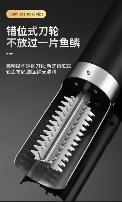 Wireless electric fish scale scraper Electric fish scale remover Commercial household fish scale scraper