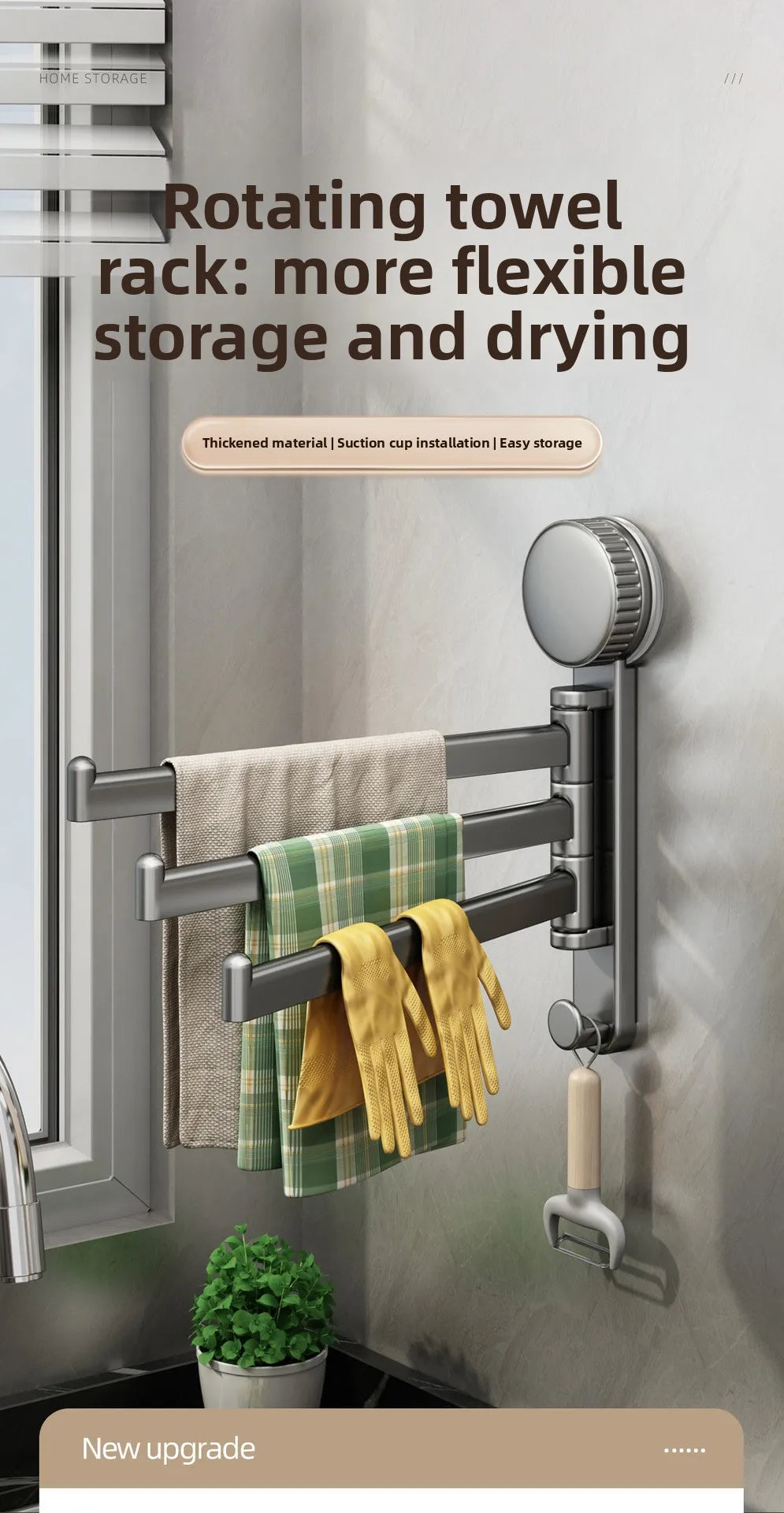Suction Cup Cloth Rack Kitchen Storage Rack Wall-Mounted No-Drill Bathroom Organizer Draining Rack Hanging Dishcloth Towel Rod