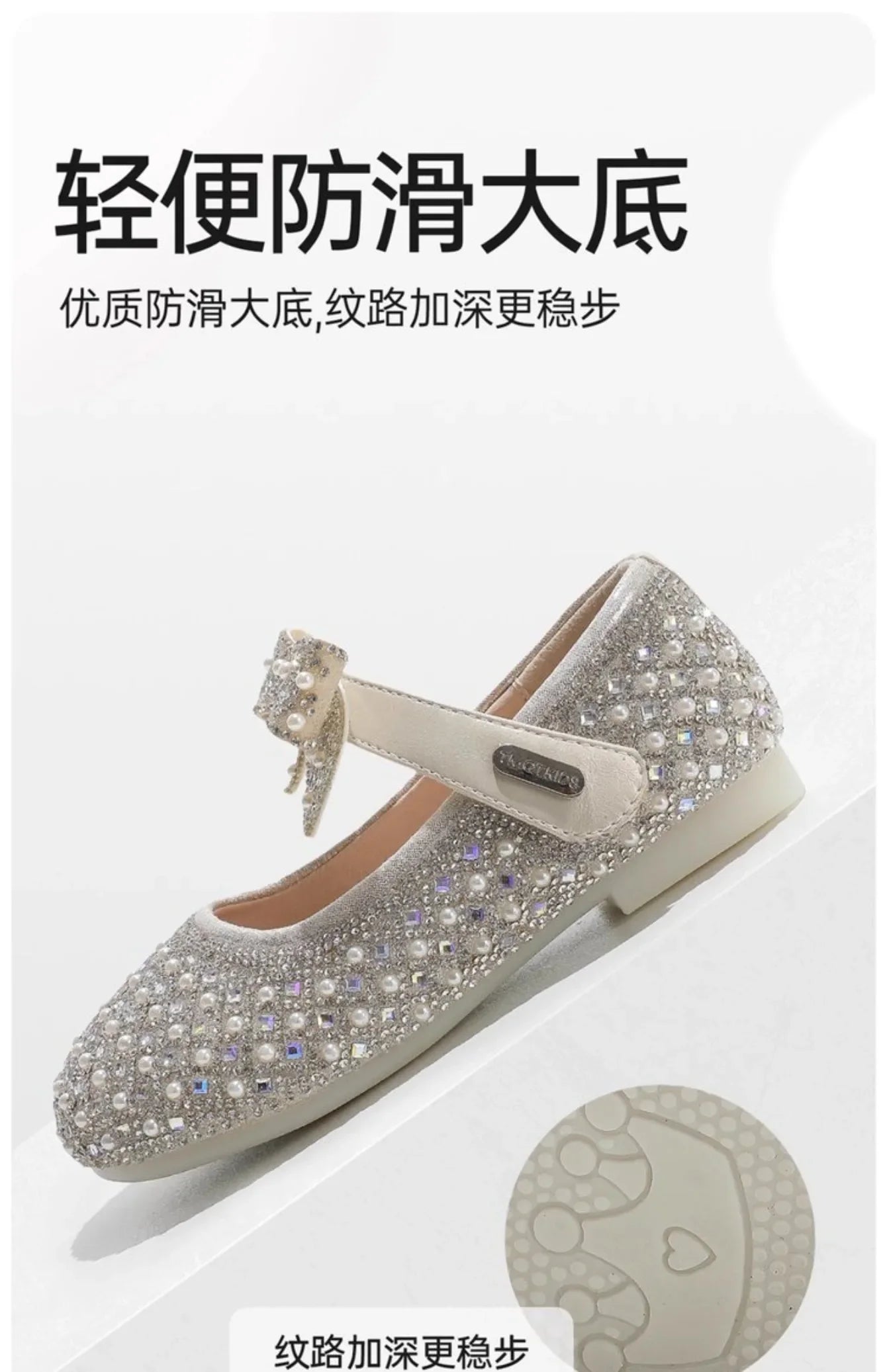 Autumn New Girls Single Princess Shoes Pearl Shallow Children's 2025 Comfortable Flat Shoes Kid Baby Rhinestone Bowknot Shoes