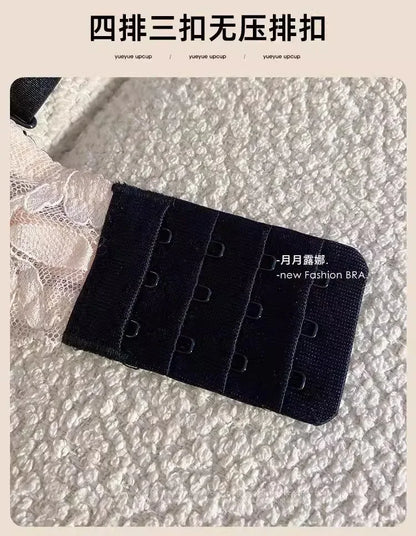 Lace lingerie for women, gathering small breasts, preventing sagging, adjustable, underwire-free, breathable back bra