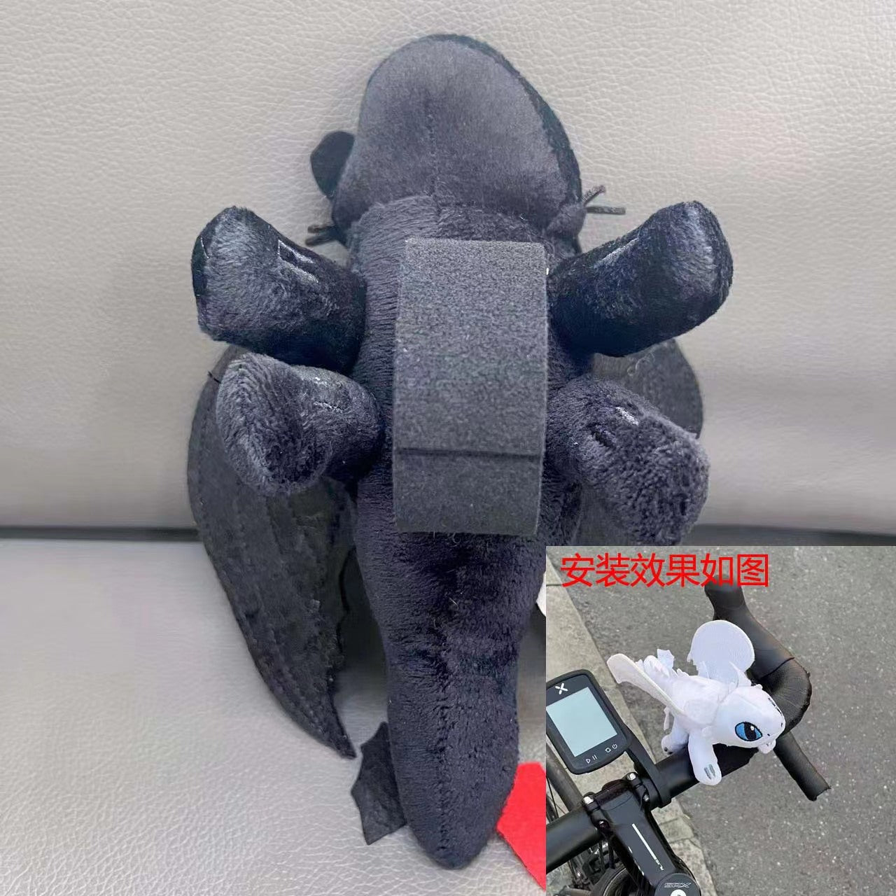 Car Roof Teeth Flying Dragon Plush Toy Doll Ornaments Car Accessories Trunk Decorate Motorcycle Helmet Accessories