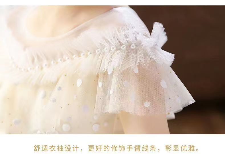 Children's Dress High-end Trailing Princess Dress (Available)