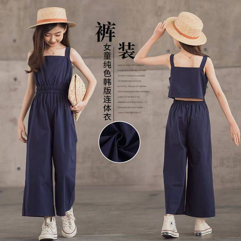 Girls Casual Bodysuit Dress – Soft Summer Romper Dress (Available)