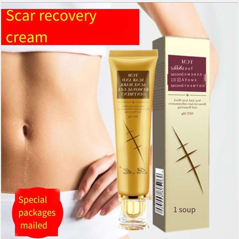 TCM Scar Acne Mark Removal Gel Ointment, 30g  (Available)