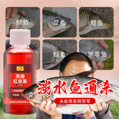 Red worm fishing bait liquid