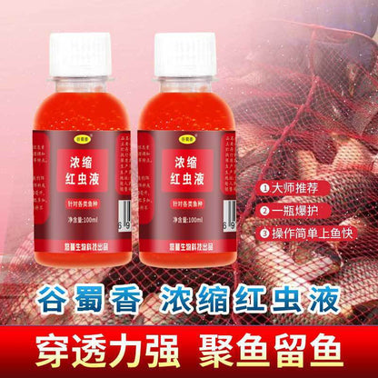 Red worm fishing bait liquid