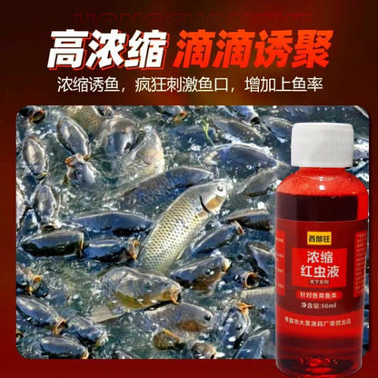 Red worm fishing bait liquid