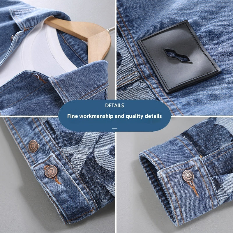 G066 Korean Style Trendy Men's Youth Heavy Craft Wash Denim Stitching Baggy Coat Jacket (Available)