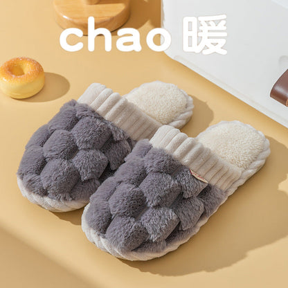 Cotton Slippers Women's Winter Household  (Available)