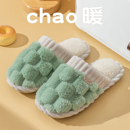 Cotton Slippers Women's Winter Household  (Available)