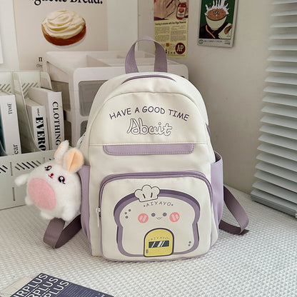 Fashion Children's All-match Casual Backpack