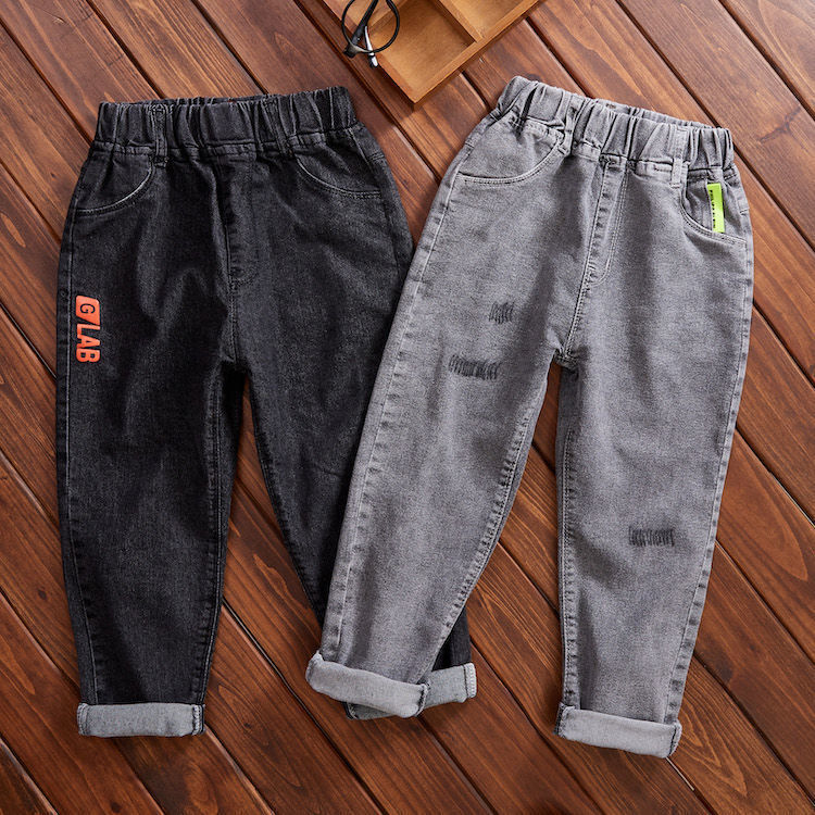 Children's Jeans Thin Loose Trousers (Available)