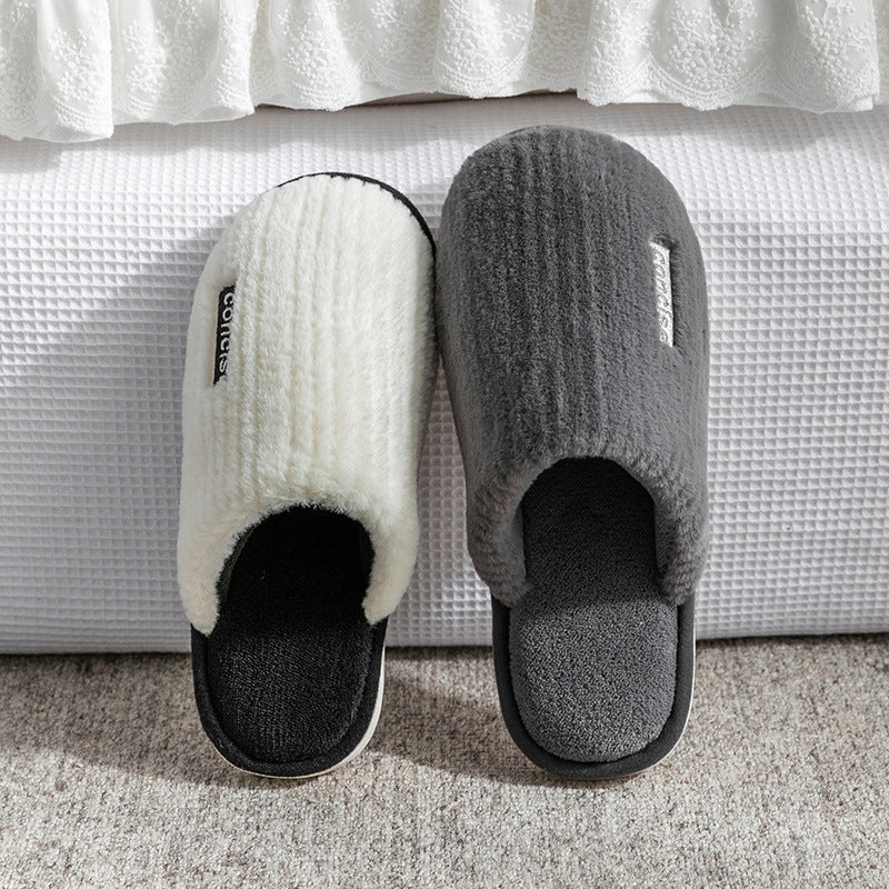 Cotton Slippers Women's Winter Household  (Available)