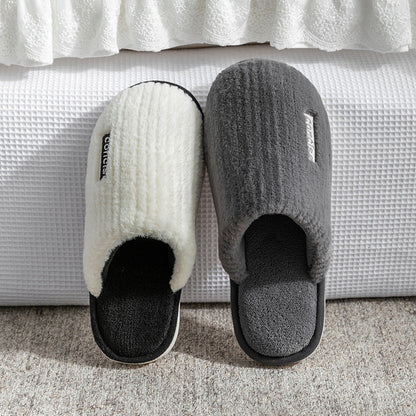 Cotton Slippers Women's Winter Household  (Available)