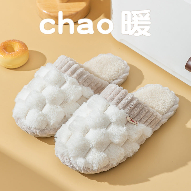 Cotton Slippers Women's Winter Household  (Available)