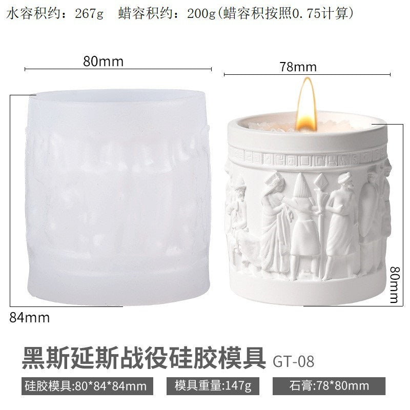 Printed Renaissance Series Cement Gypsum Cup Mold DIY Epoxy Resin Storage Cup Flower Pot Ornament Silicone Mold - Battle of…