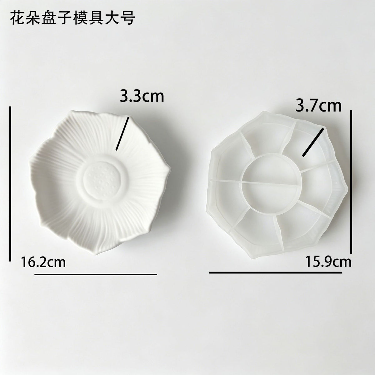 Sweet DIY Crystal Resin Five-Petal Flower Seven-Petal Flower Storage Tray Aromatherapy Plaster Flower Dish Silicone Mold…