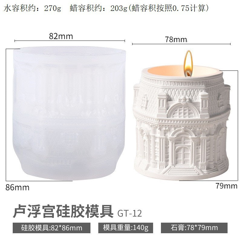 Printed Renaissance Series Cement Gypsum Cup Mold DIY Epoxy Resin Storage Cup Flower Pot Ornament Silicone Mold - Louvre…