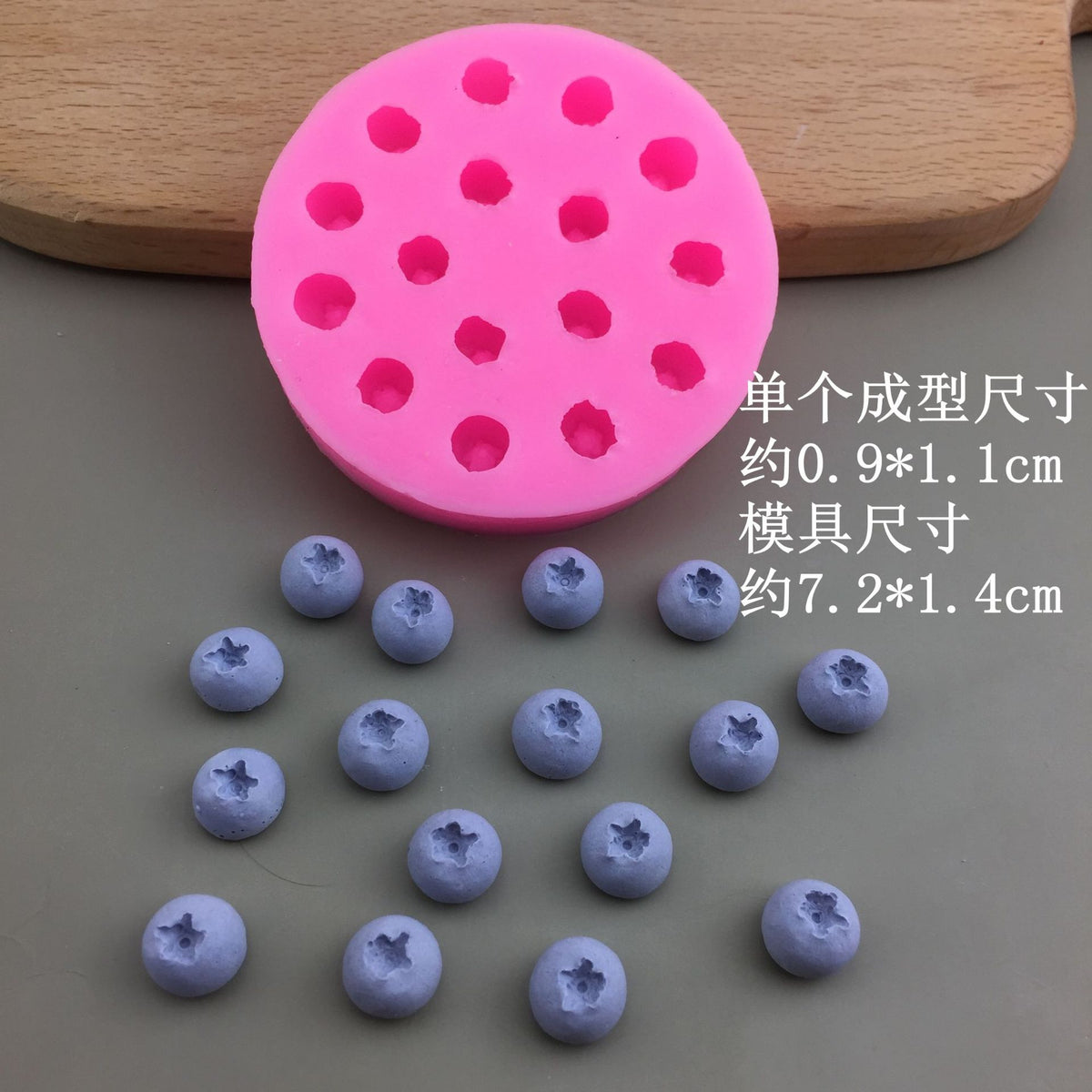 DIY Fruit Series Blueberry Raspberry Silicone Mold Chocolate Fondant Candy Gum Gypsum Decorative Tool - S 16-hole blueberry…