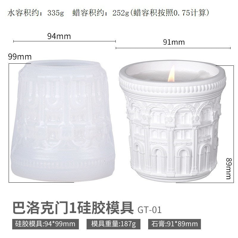 Printed Renaissance Series Cement Gypsum Cup Mold DIY Epoxy Resin Storage Cup Flower Pot Ornament Silicone Mold - Baroque…