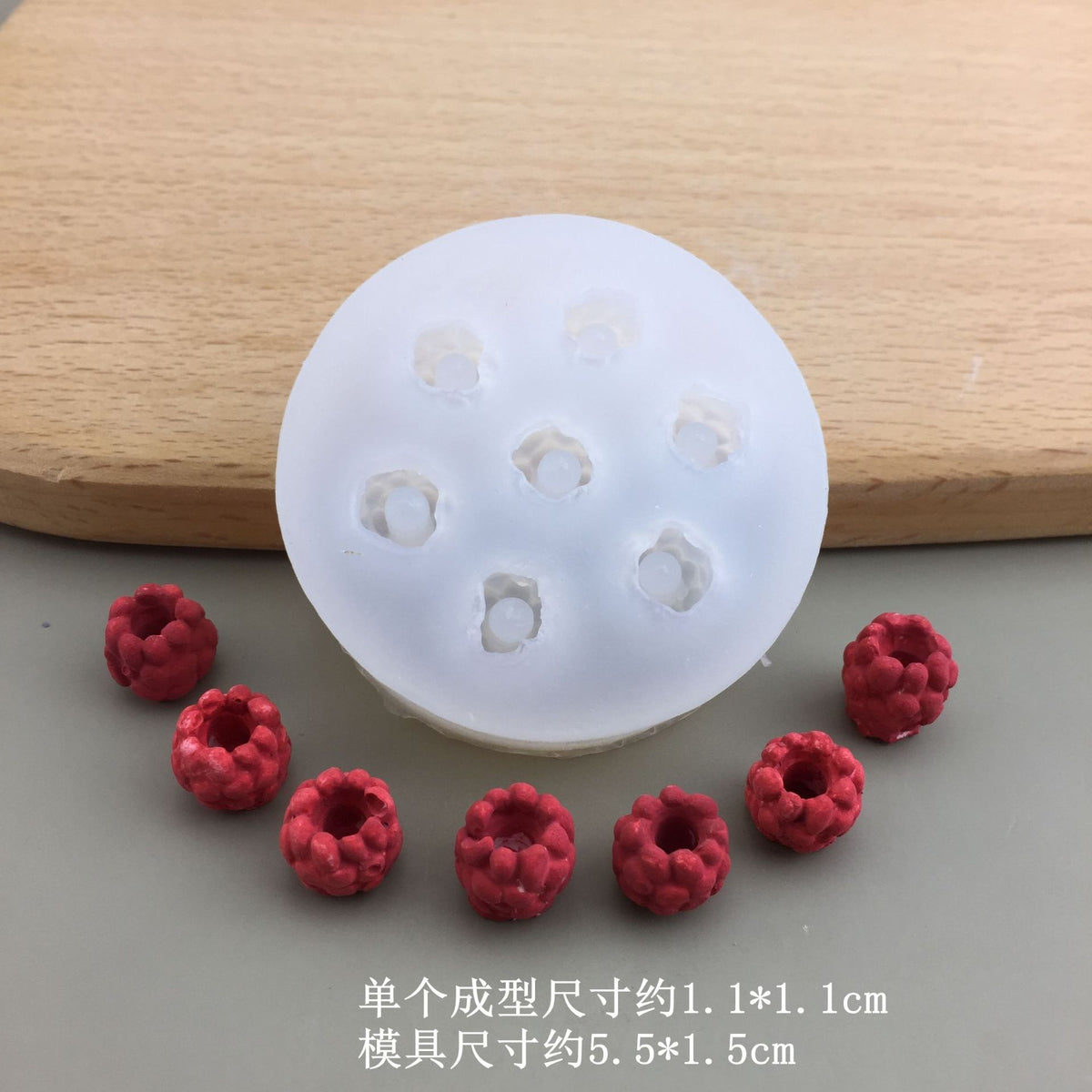 DIY Fruit Series Blueberry Raspberry Silicone Mold Chocolate Fondant Candy Gum Gypsum Decorative Tool - small size 7-hole…
