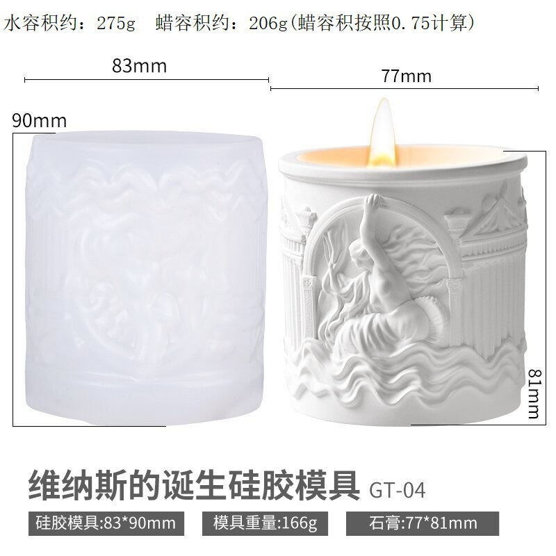Printed Renaissance Series Cement Gypsum Cup Mold DIY Epoxy Resin Storage Cup Flower Pot Ornament Silicone Mold - The birth…