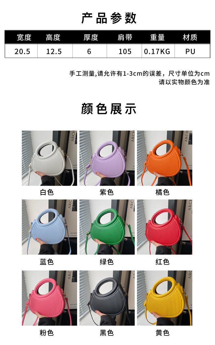 Solid Color Hand Bag Women's 2024 Early Spring New Fashionable Casual Fashion Stylish Portable Crossbody Bag Small Bag…