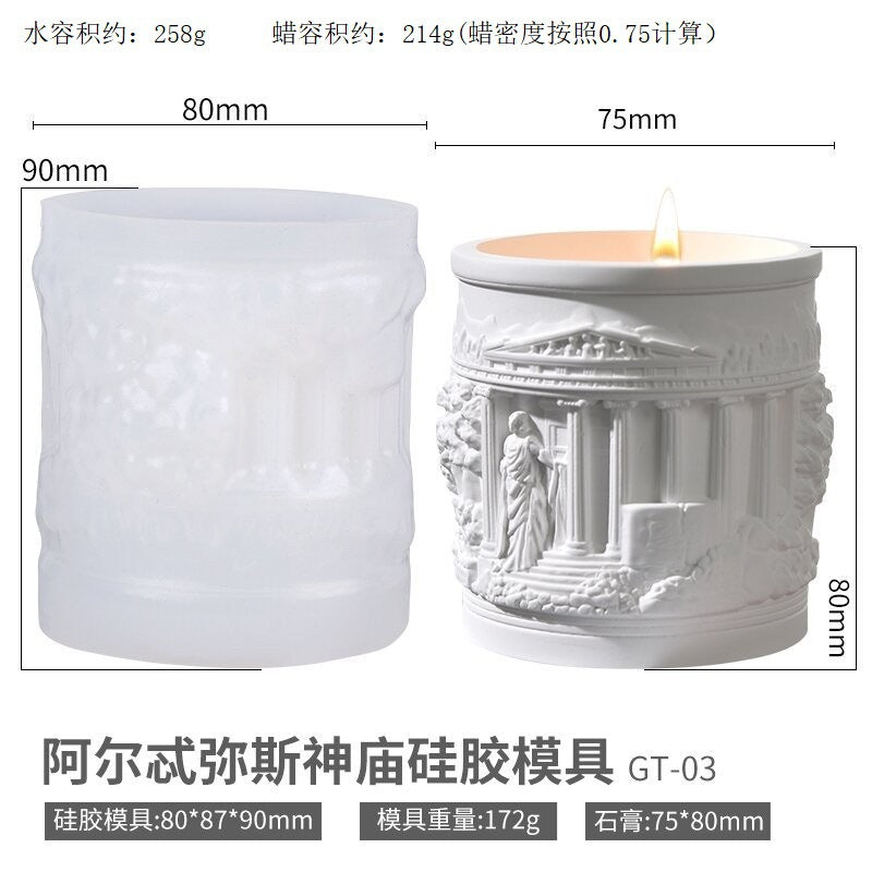 Printed Renaissance Series Cement Gypsum Cup Mold DIY Epoxy Resin Storage Cup Flower Pot Ornament Silicone Mold - Temple of…