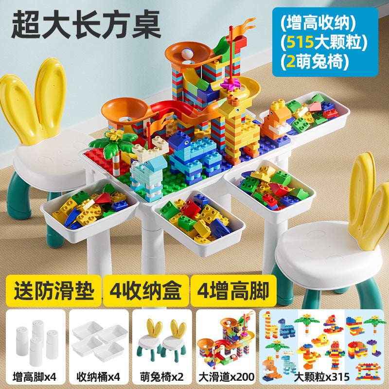 Children's Multifunctional Educational Baby Early Education Large Particle Slide Building Block Table Learning Game Table…