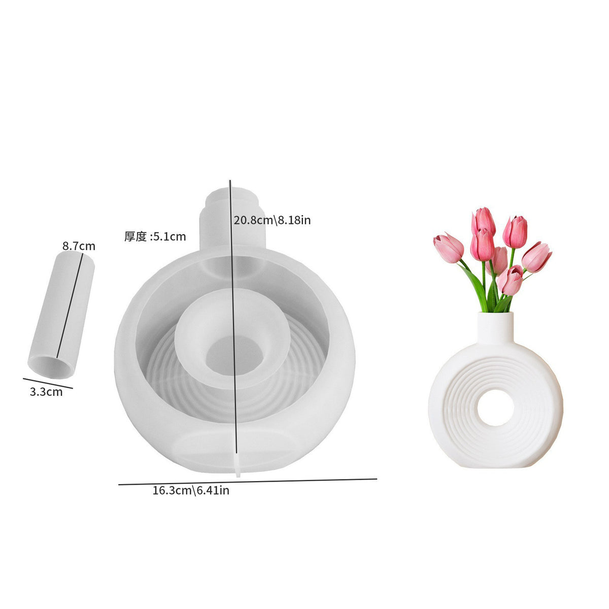 Nordic Ins Circle Hollow Large Vase Silicone Mold Gel Drop Diy Oval Striped Vase Plaster Home Decoration - Round striped…