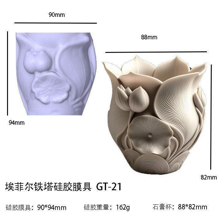 Printed Renaissance Series Cement Gypsum Cup Mold DIY Epoxy Resin Storage Cup Flower Pot Ornament Silicone Mold - Lotus…