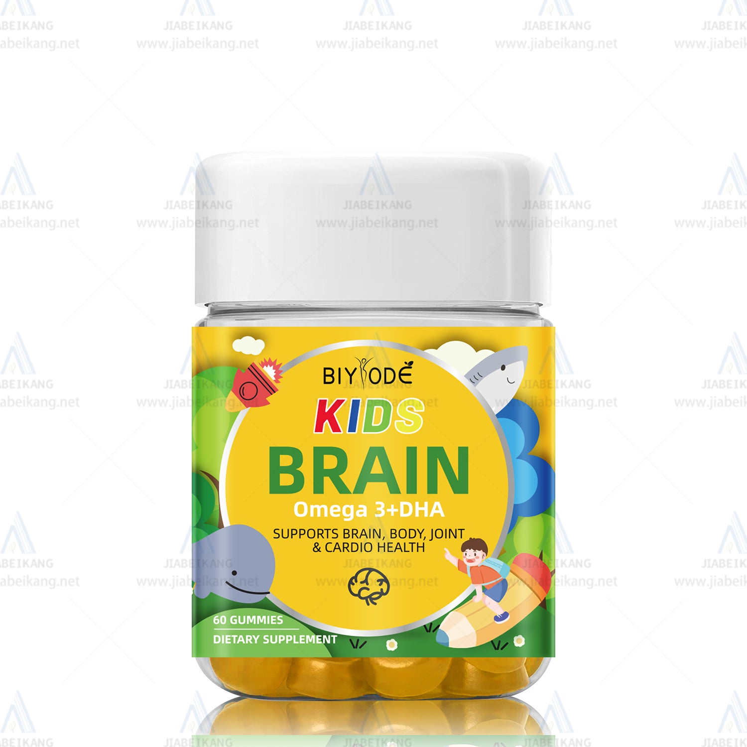 Custom Label Supplement Manufacturer Kids Brain Health DHA Focus Gummi ...