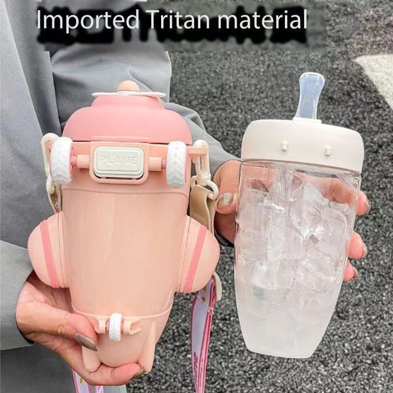 Cartoon Leakproof Water Bottles For Kids ( Available ) - Mom & Kids
