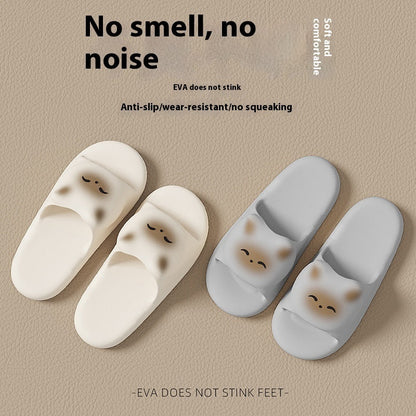 Cartoon Kitten Women's Soft Bottom Non-slip Eva Slippers  (Available)