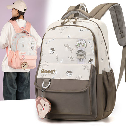 Fashion Children's Large Capacity Backpack