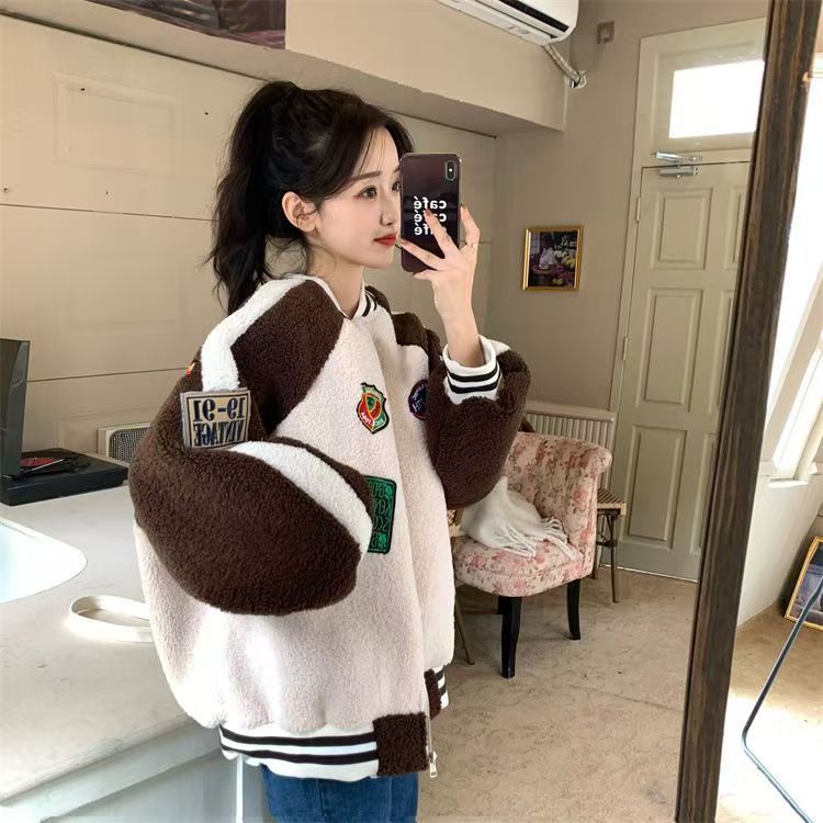 Women's Fashion Versatile Fleece Patchwork Jacket