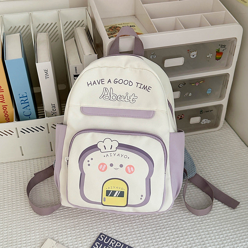 Fashion Children's All-match Casual Backpack