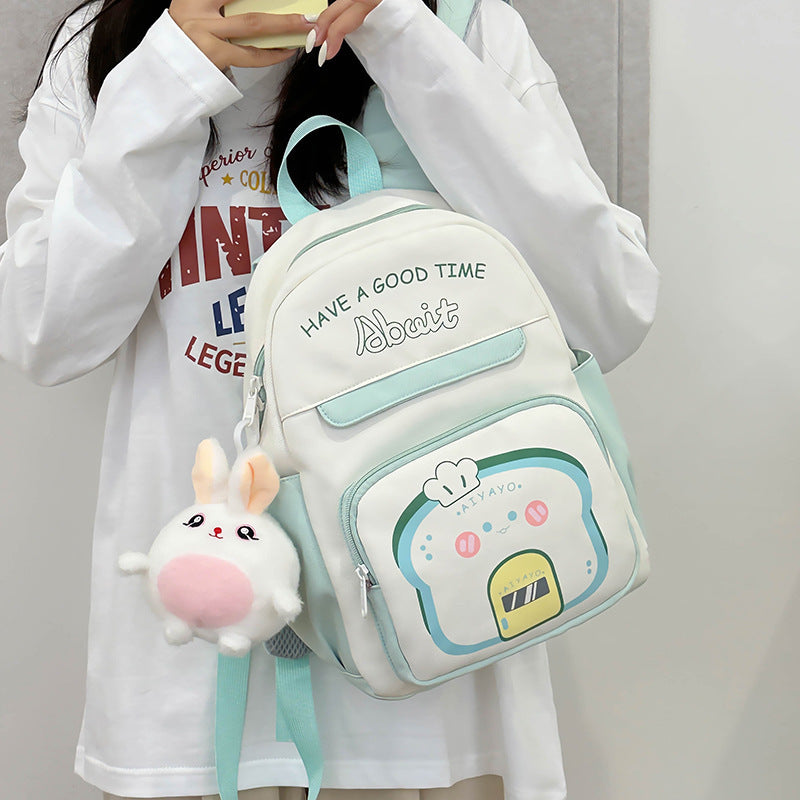 Fashion Children's All-match Casual Backpack