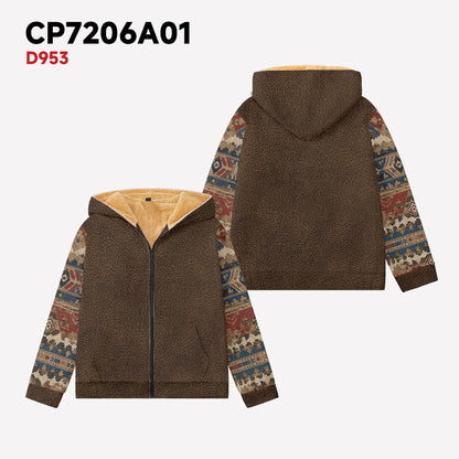 Men's Autumn And Winter Cotton Clothing Marble Texture Series