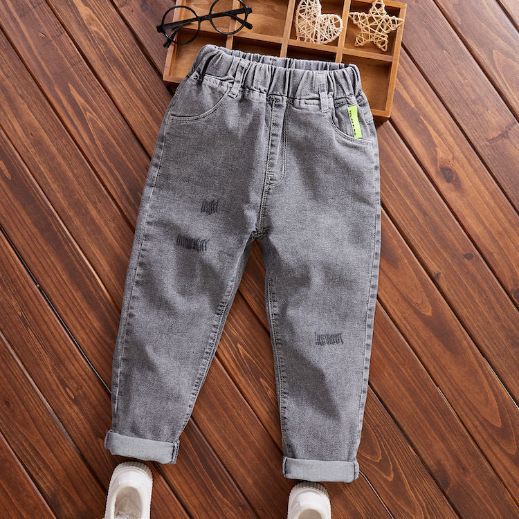 Children's Jeans Thin Loose Trousers (Available)