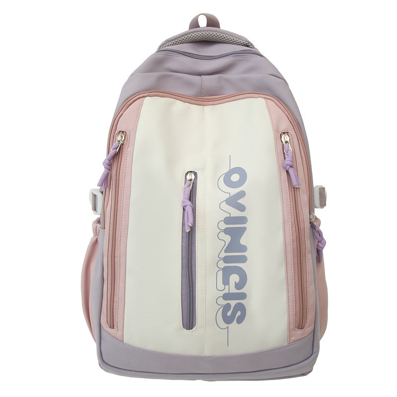 Fashion Personalized Women's Large Capacity Backpack