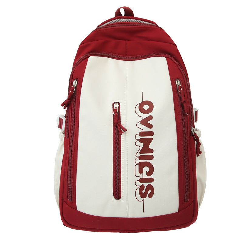 Fashion Personalized Women's Large Capacity Backpack