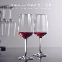 European style 7 pieces Juice/Wine Set, large crystal glass stemmed glasses, creative Juice/wine set.