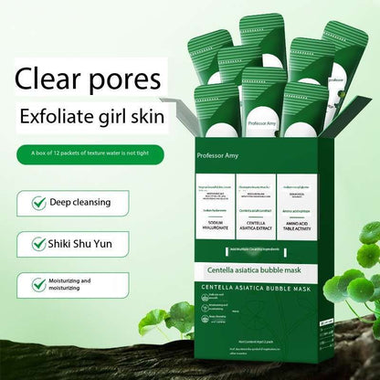 Deep Cleansing Mask (4g×12pcs/Box)  (Available)