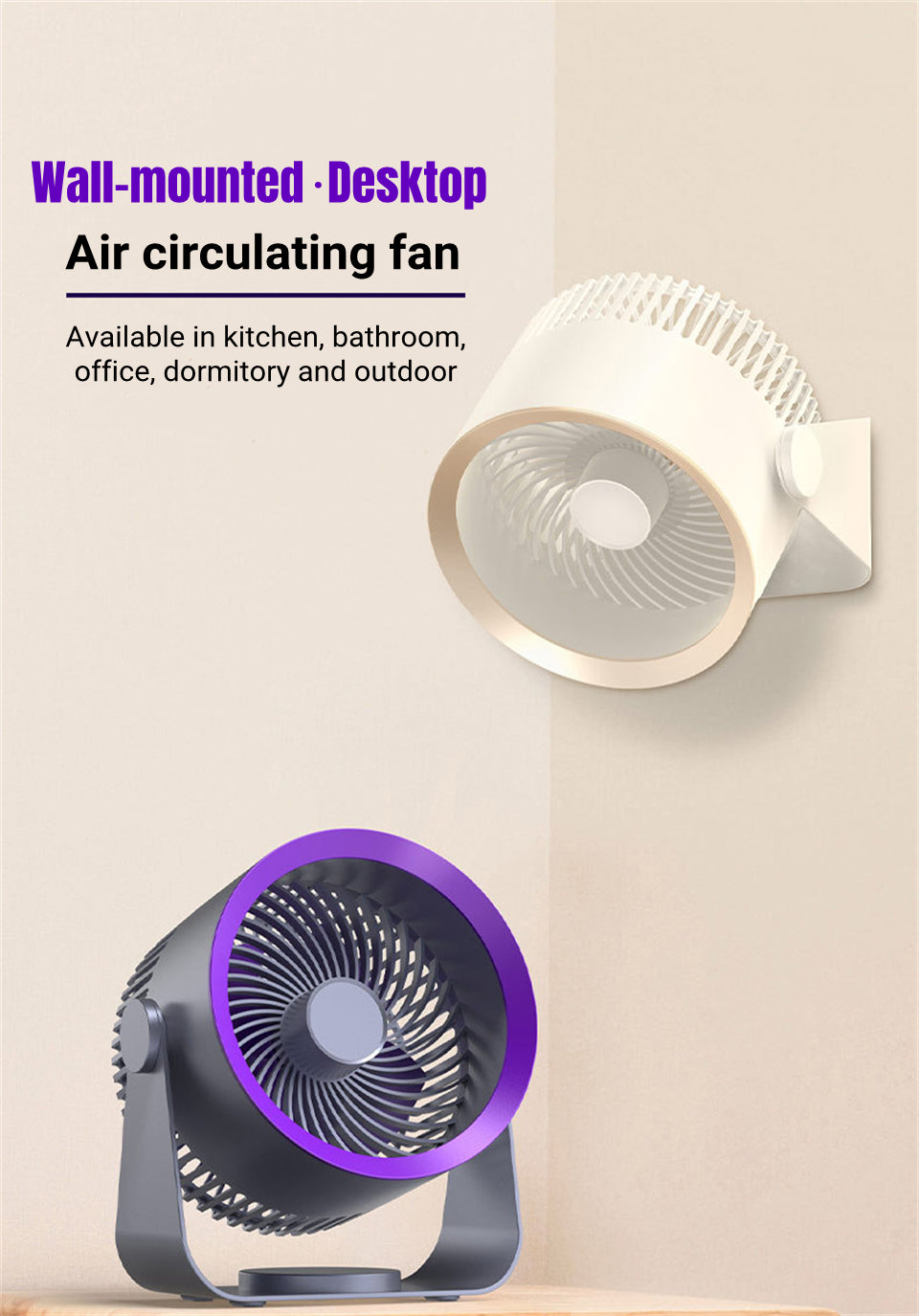 🪭 Multifunctional 360° Rotation Portable Rechargeable Air Cooling Circulating Fan!! ( Available )