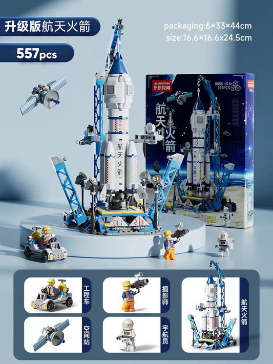 Space Rocket Building Blocks Craft Launch Center Base Puzzle Model Set Bricks Toys For Children ( Available ) - Mom & Kids