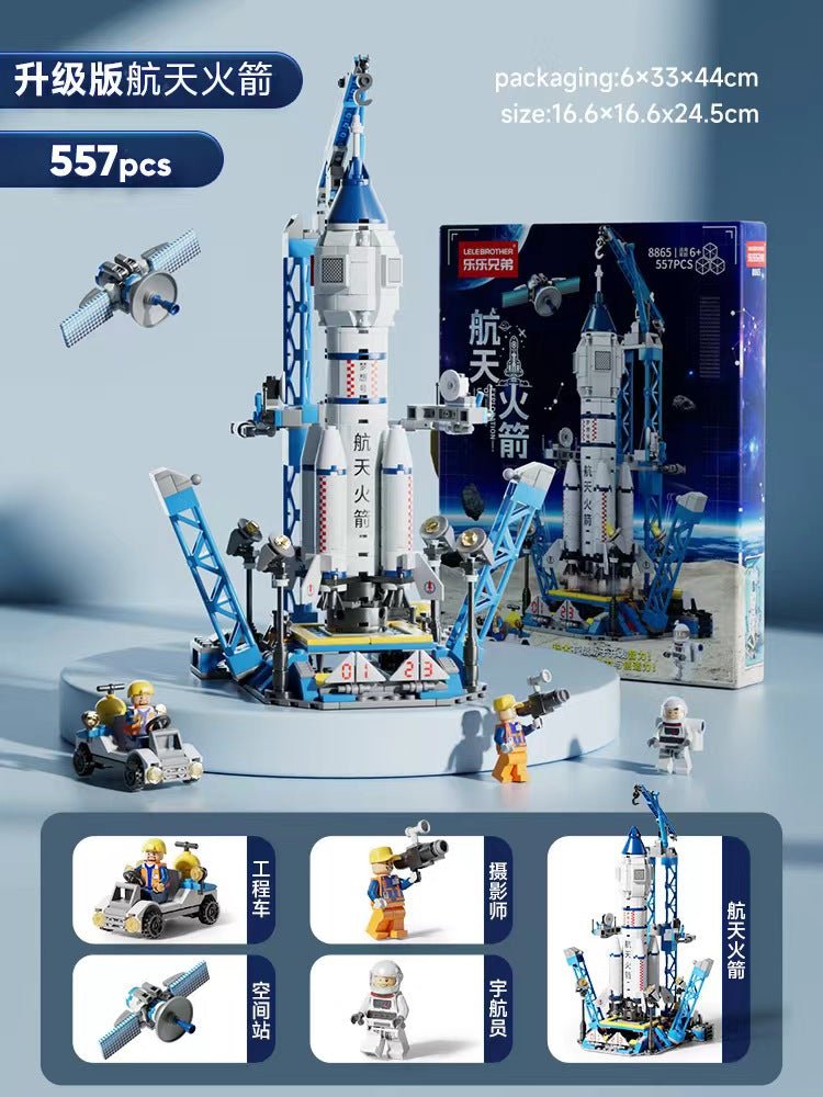 Space Rocket Building Blocks Craft Launch Center Base Puzzle Model Set Bricks Toys For Children ( Available ) - Mom & Kids